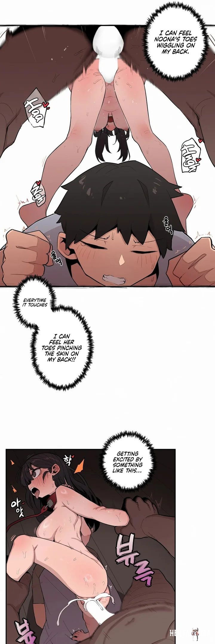 Noona and her BIG little Bro Noona and her BIG little Bro Chapter 30 - Страница 13