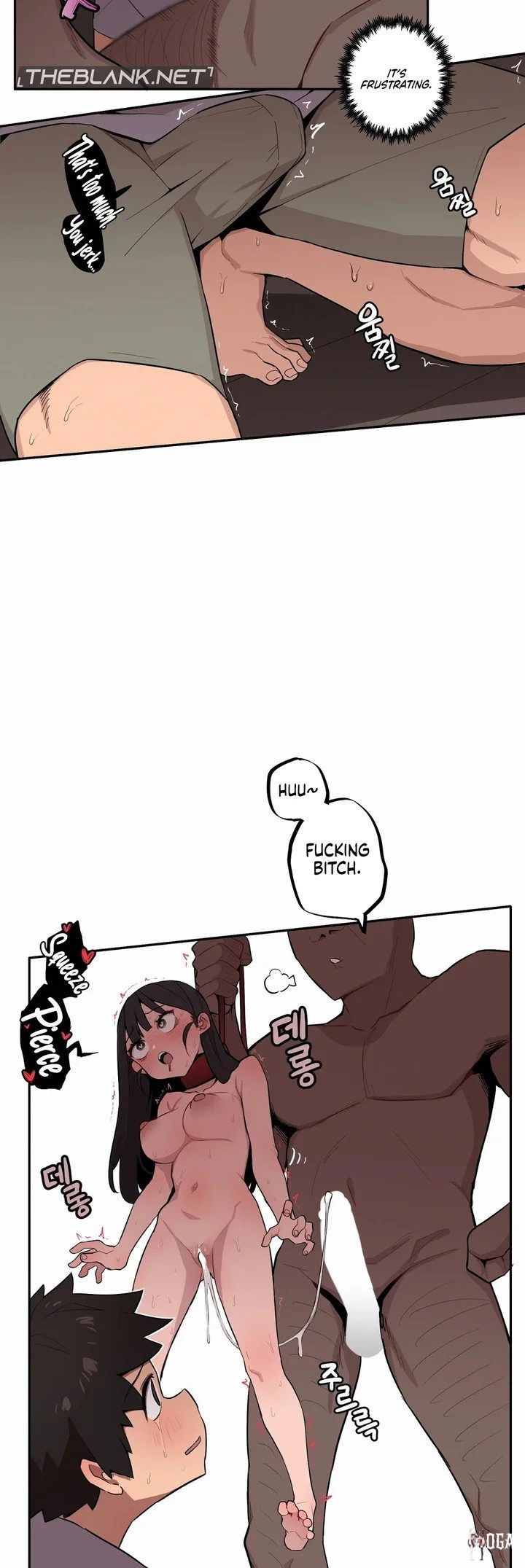 Noona and her BIG little Bro Noona and her BIG little Bro Chapter 30 - Страница 14