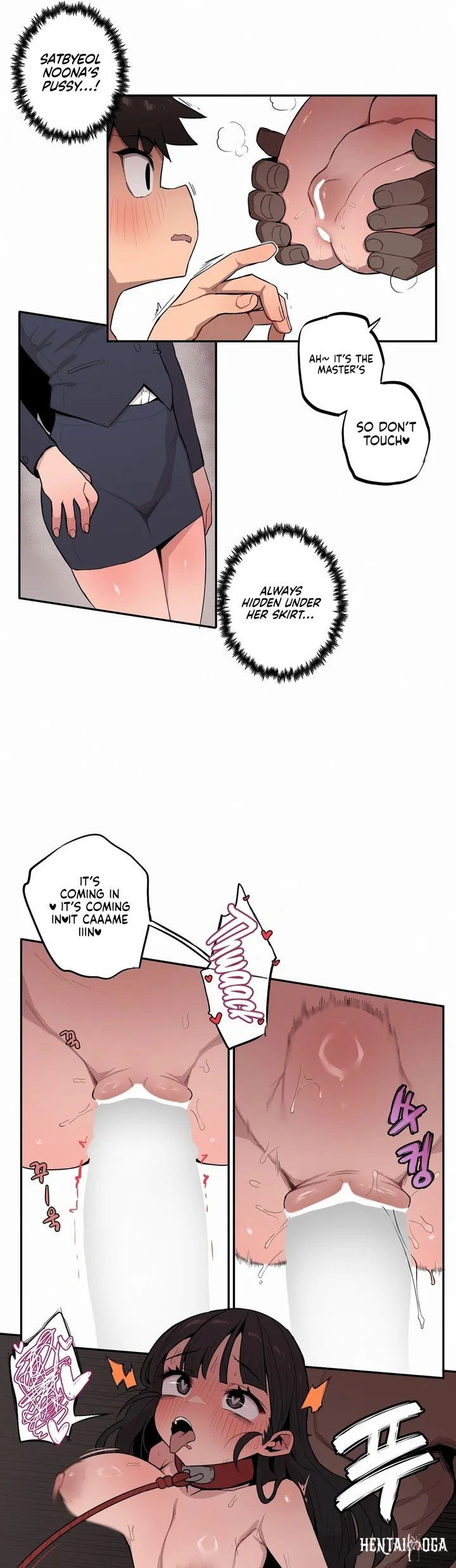 Noona and her BIG little Bro Noona and her BIG little Bro Chapter 30 - Страница 9