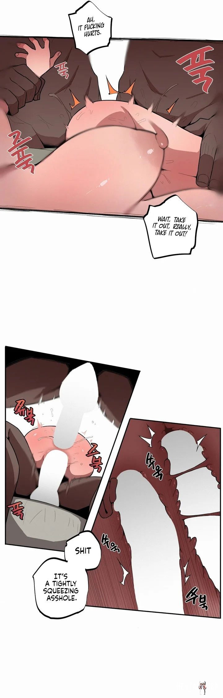 Noona and her BIG little Bro Noona and her BIG little Bro Chapter 28 - Страница 10