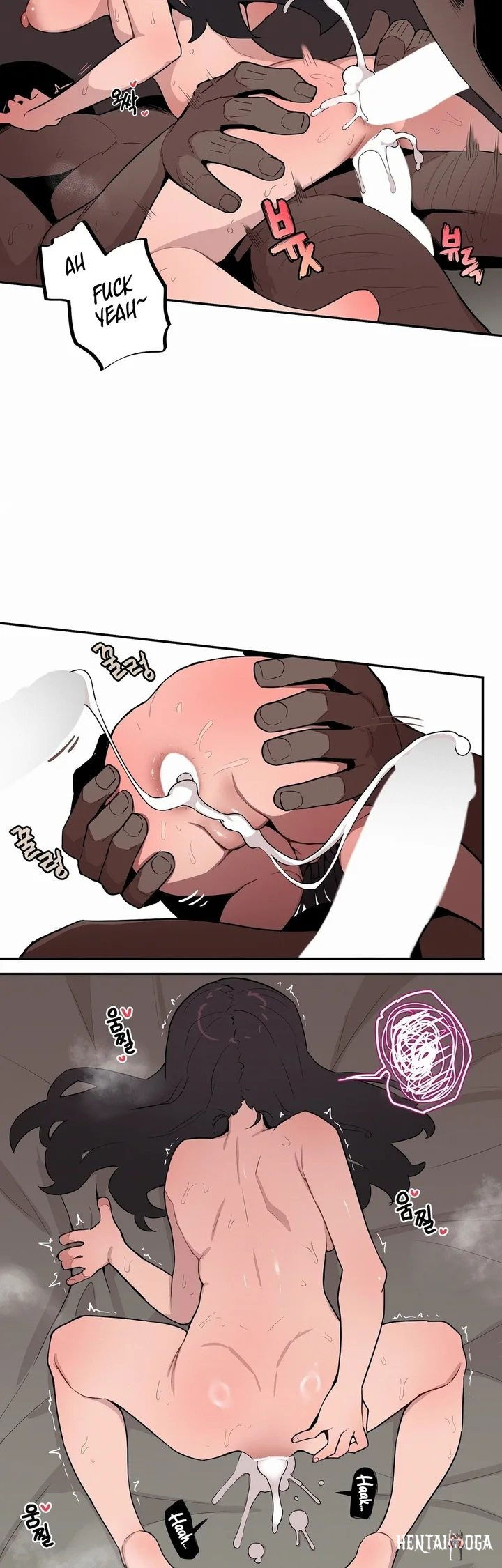 Noona and her BIG little Bro Noona and her BIG little Bro Chapter 28 - Страница 12