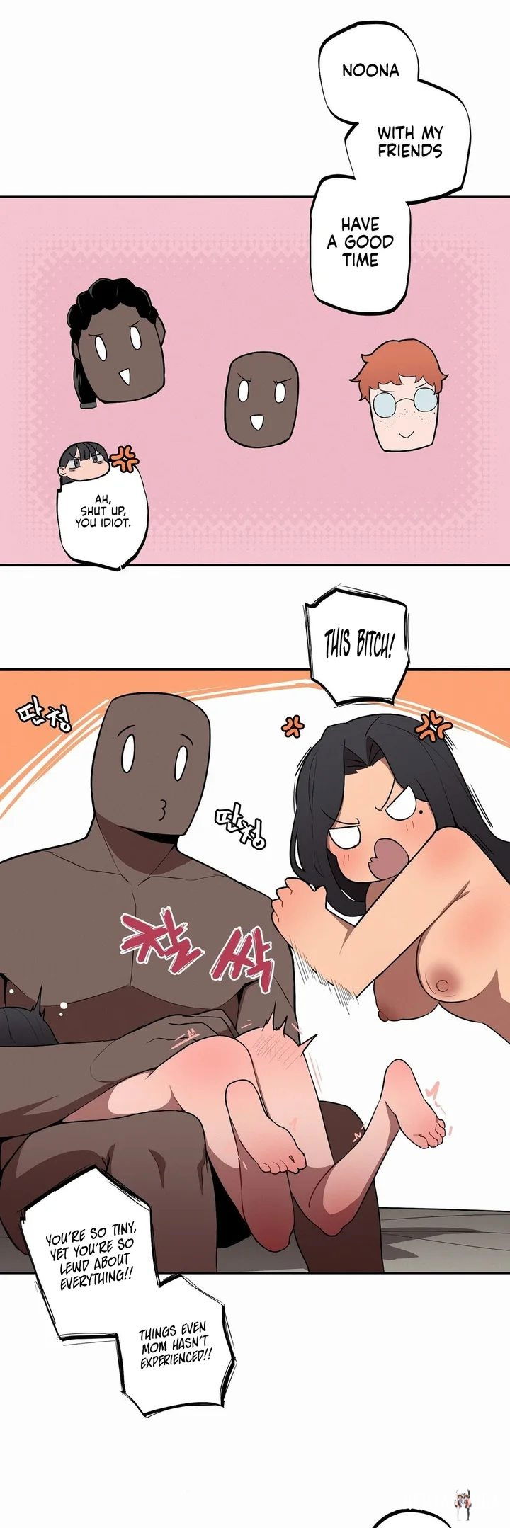 Noona and her BIG little Bro Noona and her BIG little Bro Chapter 28 - Страница 14