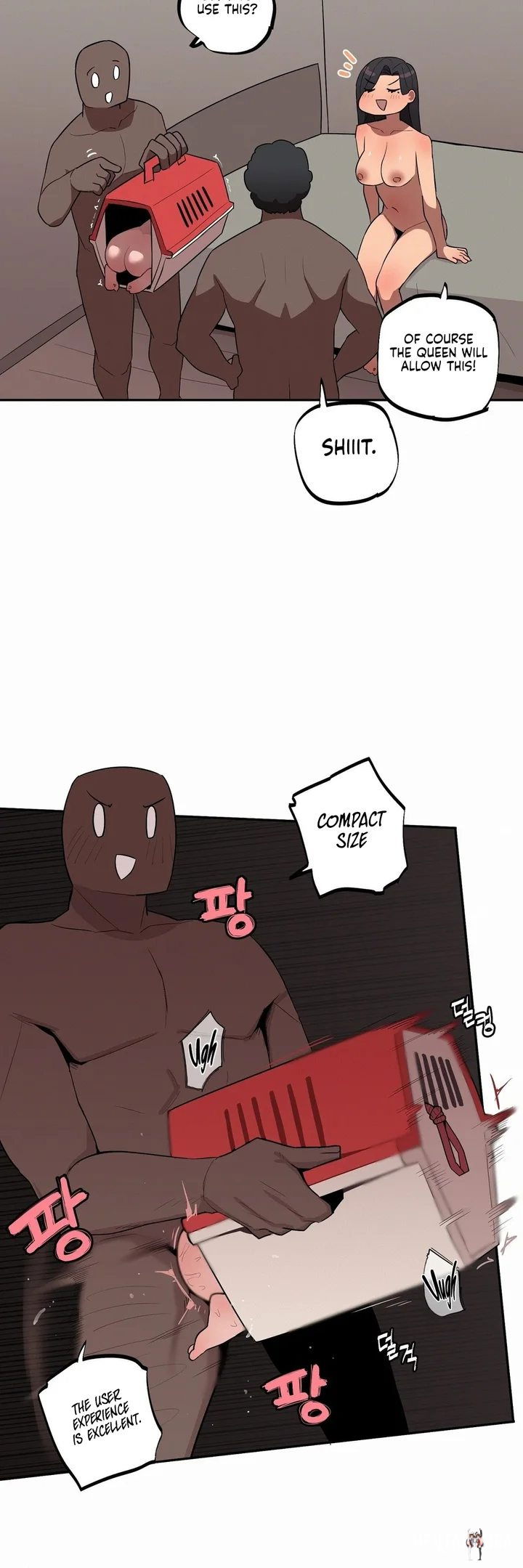 Noona and her BIG little Bro Noona and her BIG little Bro Chapter 28 - Страница 17