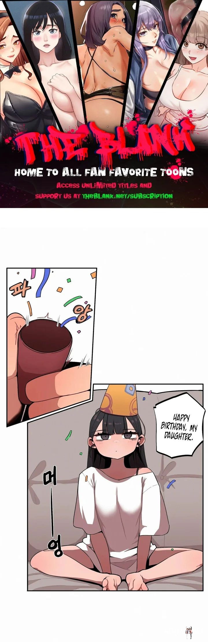 Noona and her BIG little Bro Chapter 27