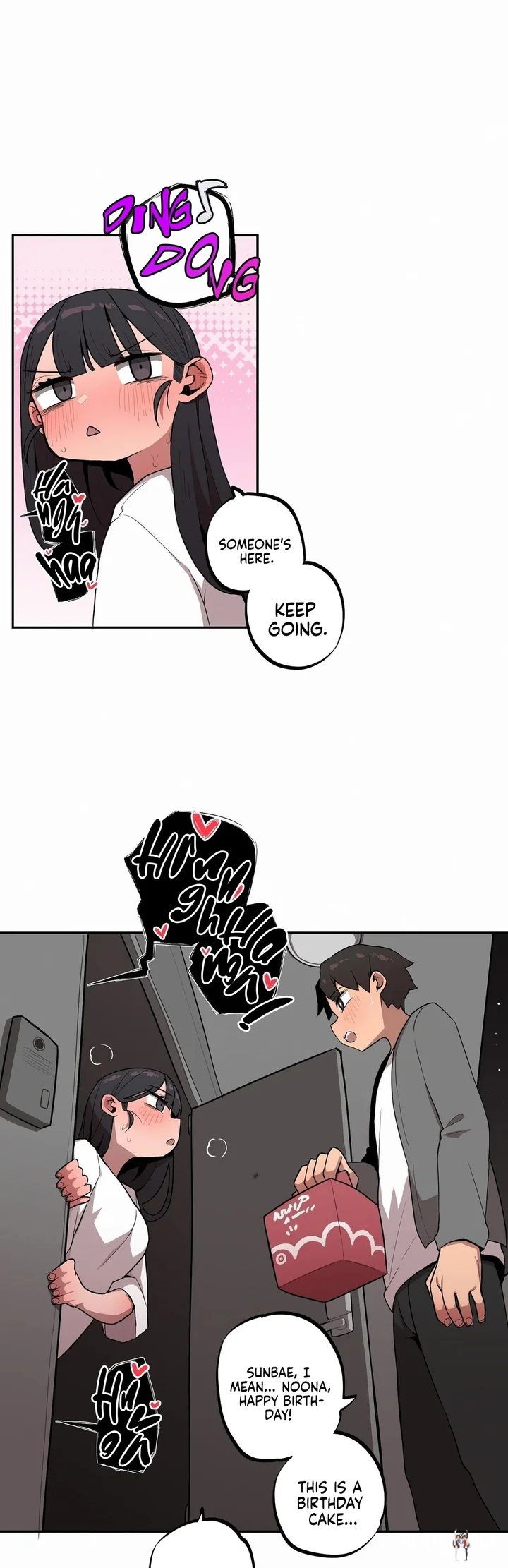 Noona and her BIG little Bro Noona and her BIG little Bro Chapter 27 - Страница 16