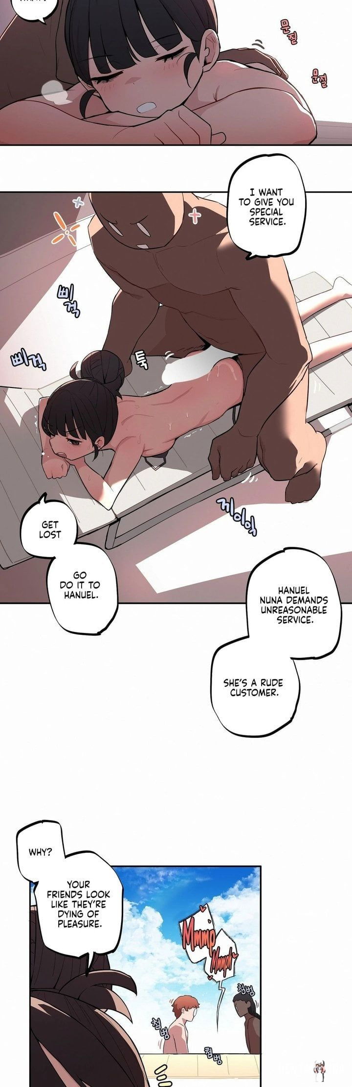 Noona and her BIG little Bro Noona and her BIG little Bro Chapter 35 - Trang 13