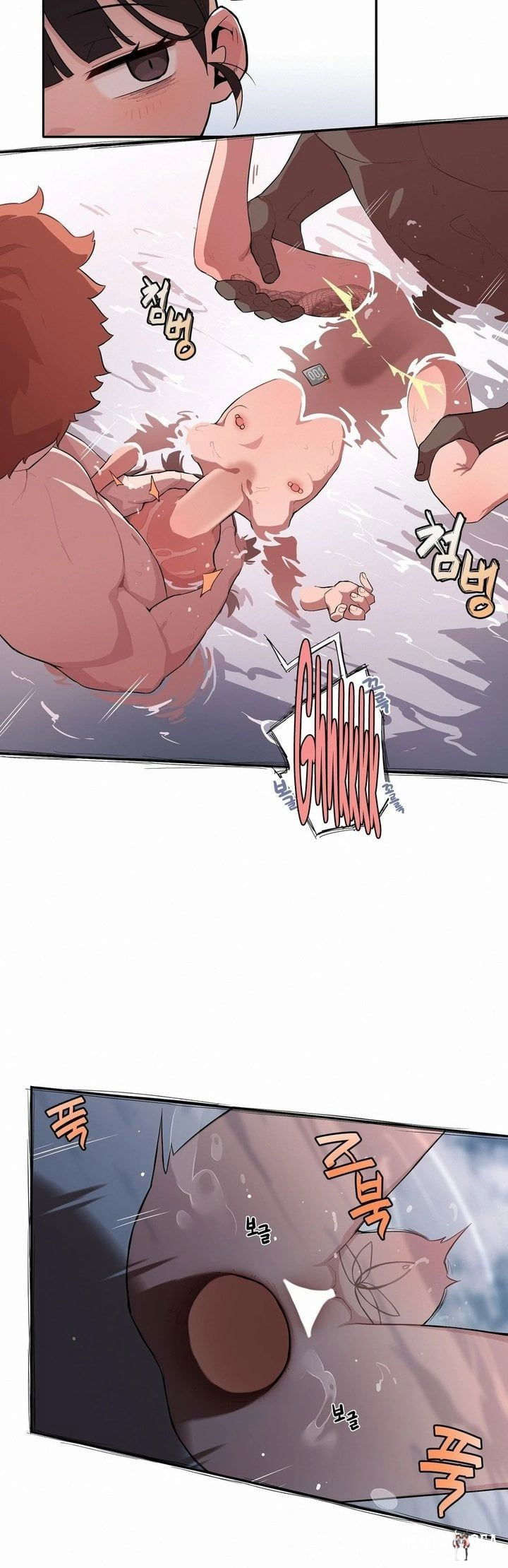 Noona and her BIG little Bro Noona and her BIG little Bro Chapter 35 - Trang 14