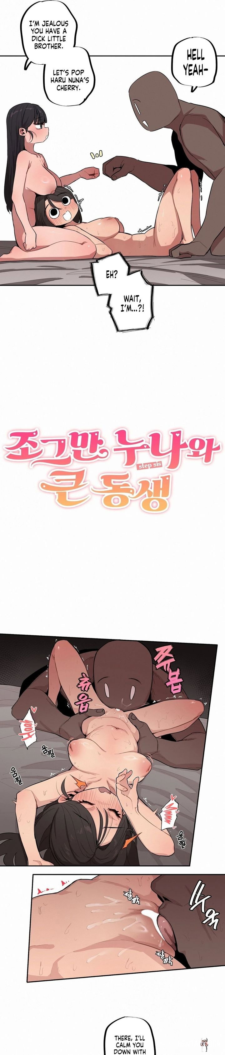 Noona and her BIG little Bro Noona and her BIG little Bro Chapter 39 - Page 3