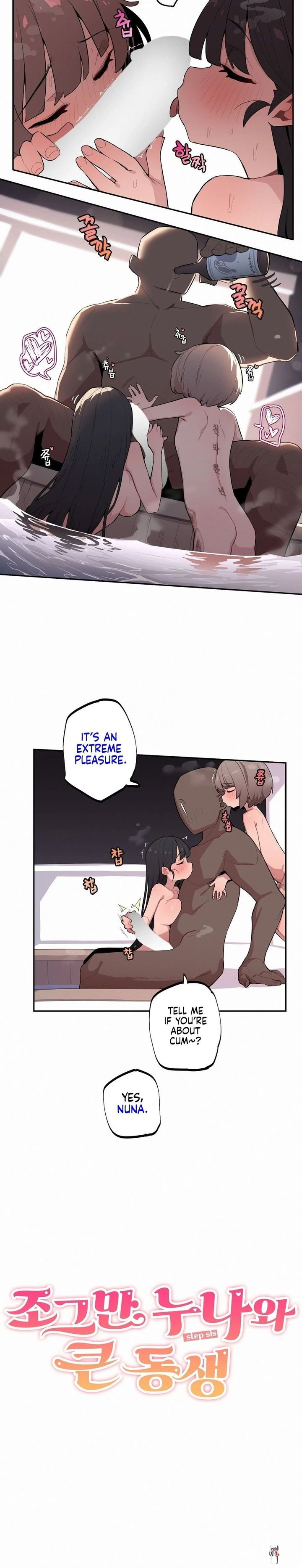 Noona and her BIG little Bro Noona and her BIG little Bro Chapter 36 - Page 2