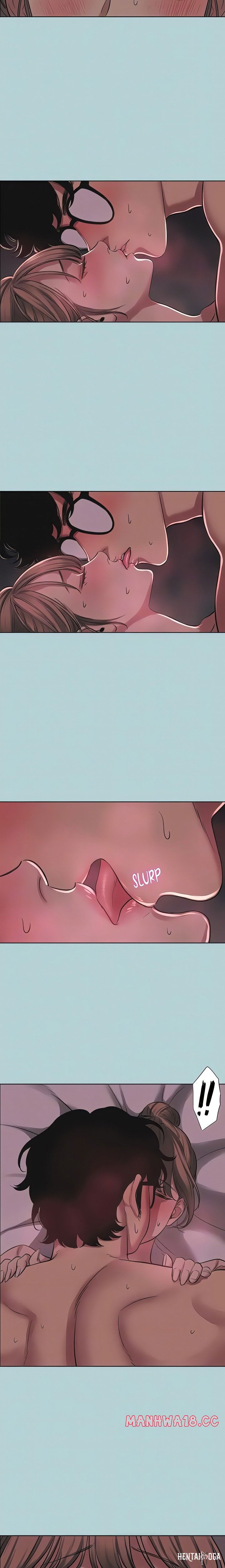 Not Interested Not Interested Chapter 22 - Page 13