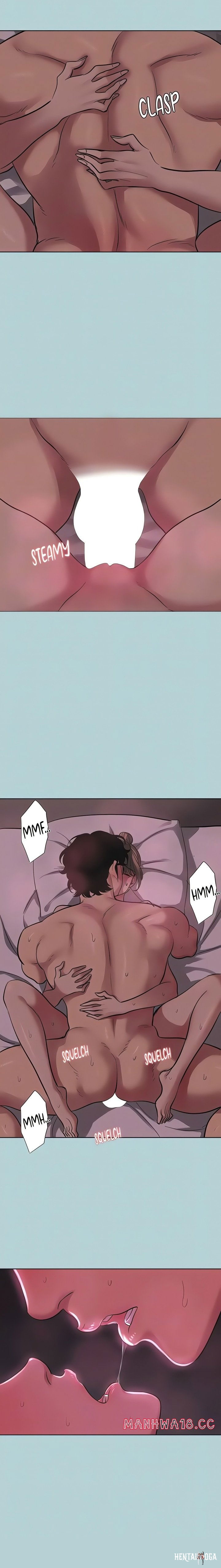 Not Interested Not Interested Chapter 22 - Page 15