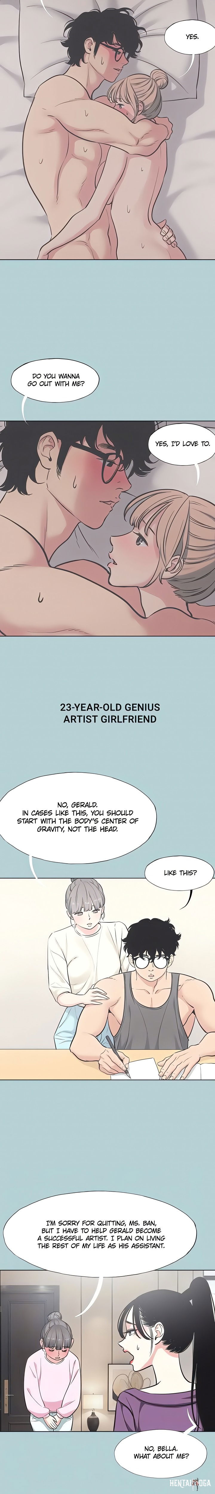 Not Interested Not Interested Chapter 22 - Page 4