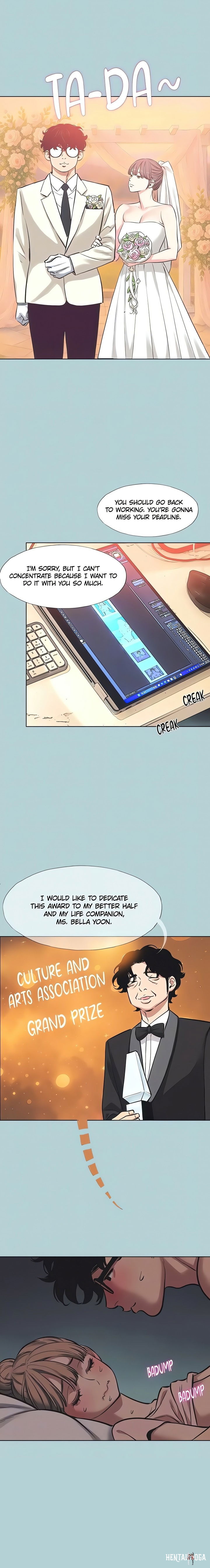 Not Interested Not Interested Chapter 22 - Page 5