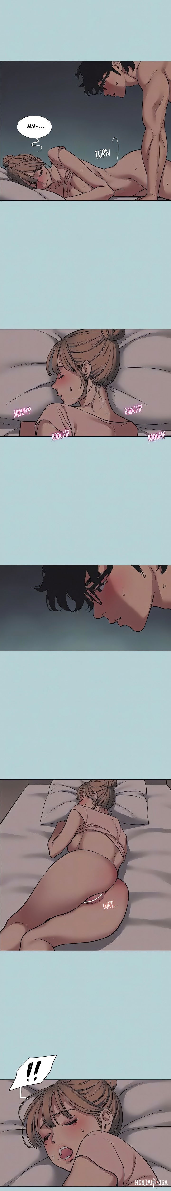 Not Interested Not Interested Chapter 22 - Page 7