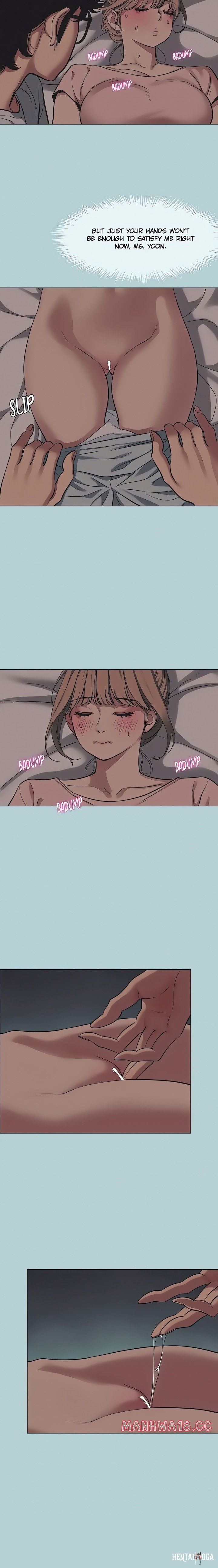 Not Interested Not Interested Chapter 21 - Page 11