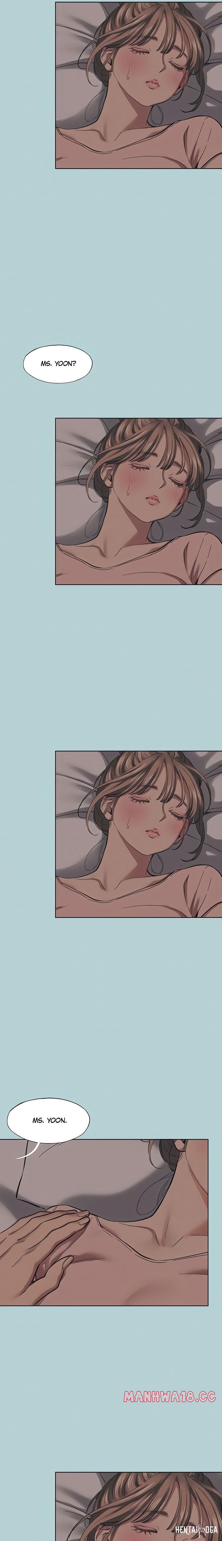 Not Interested Not Interested Chapter 21 - Page 2