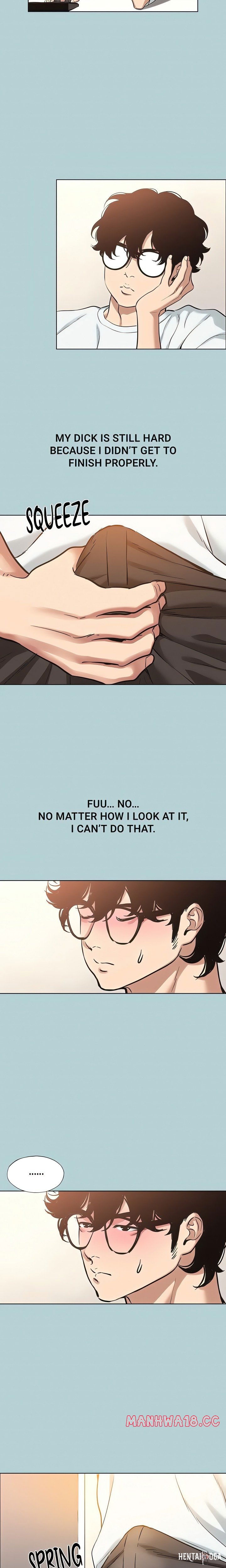 Not Interested Not Interested Chapter 20 - Page 11