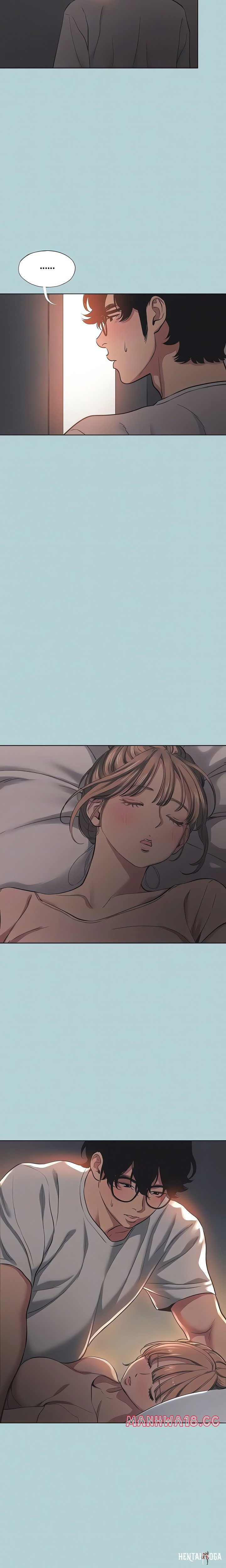 Not Interested Not Interested Chapter 20 - Page 14