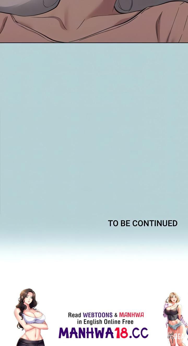 Not Interested Not Interested Chapter 20 - Page 17