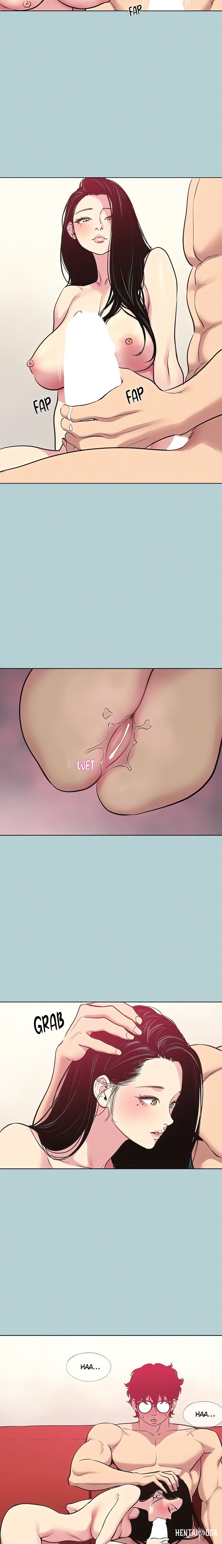 Not Interested Not Interested Chapter 20 - Page 3