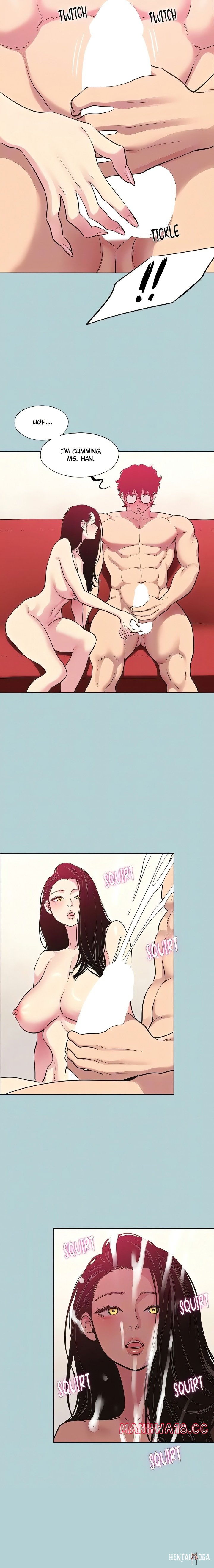 Not Interested Not Interested Chapter 20 - Page 6