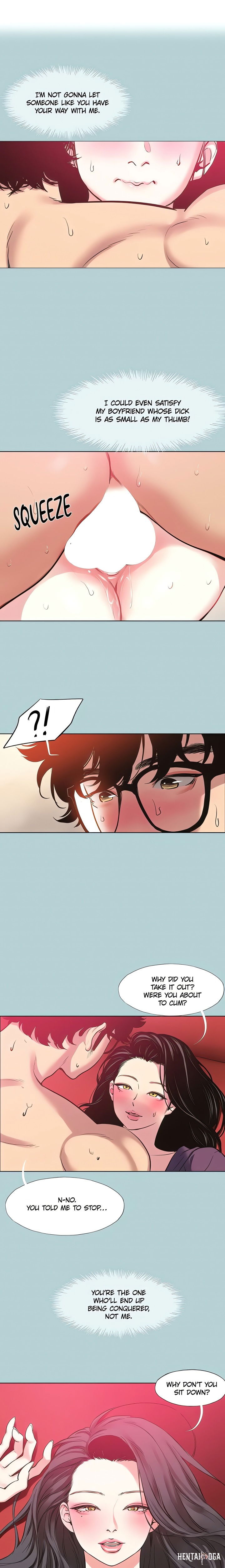 Not Interested Not Interested Chapter 19 - Page 1