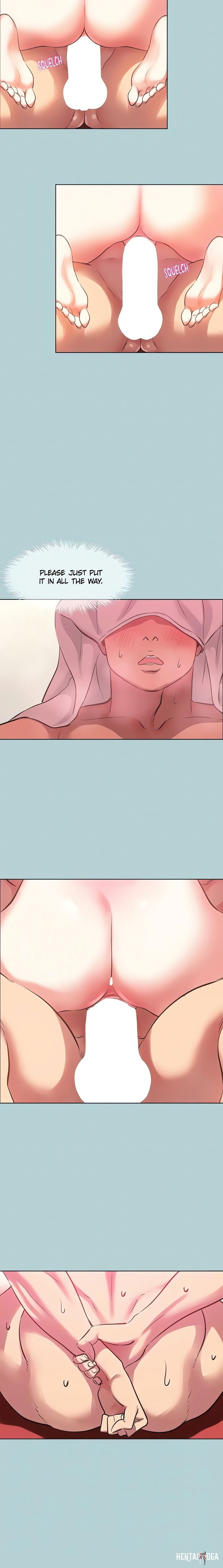 Not Interested Not Interested Chapter 19 - Page 13