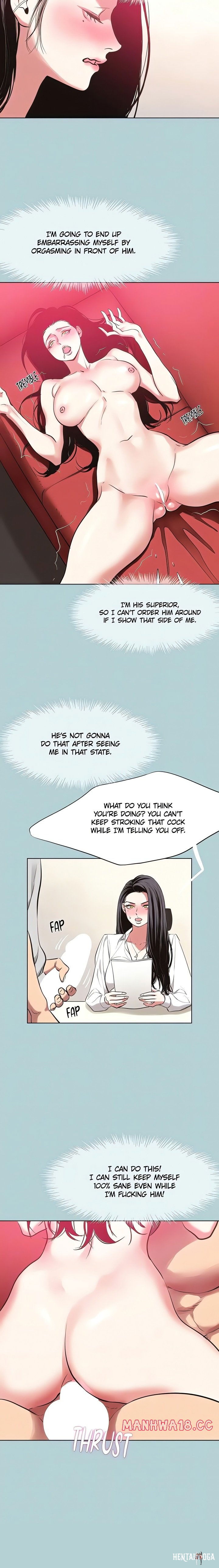 Not Interested Not Interested Chapter 19 - Page 15