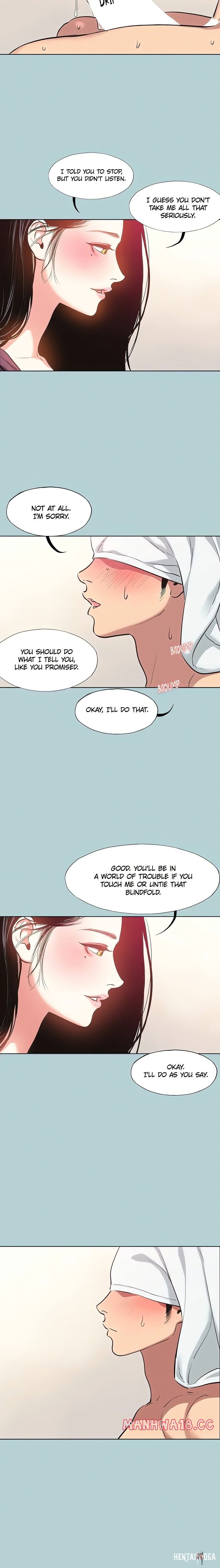 Not Interested Not Interested Chapter 19 - Page 4