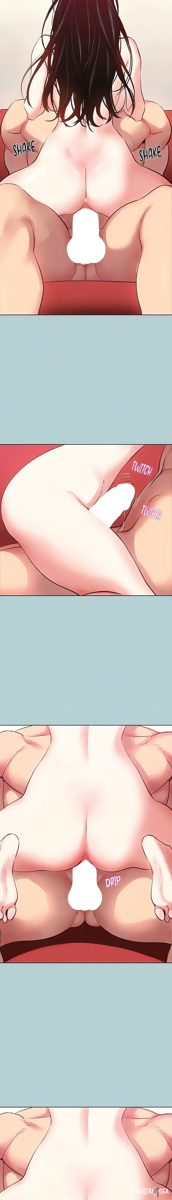 Not Interested Not Interested Chapter 19 - Page 6