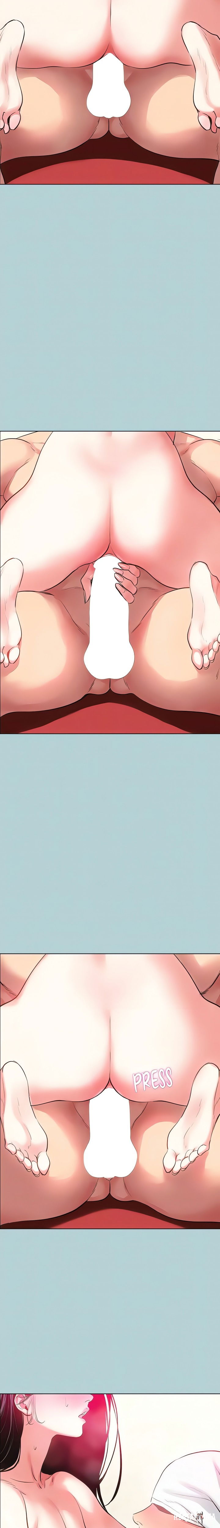 Not Interested Not Interested Chapter 19 - Page 7