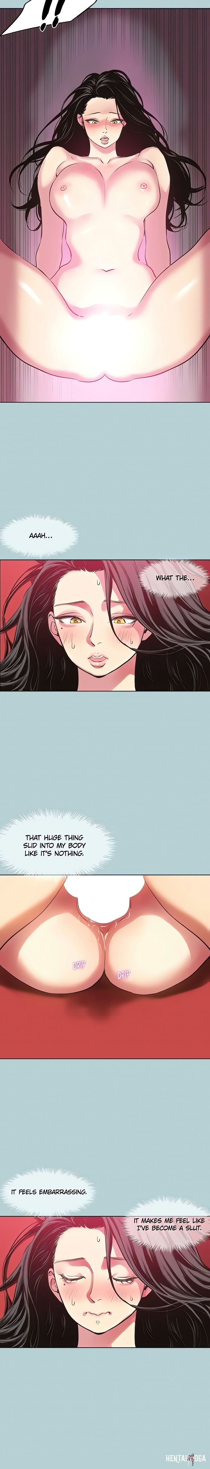 Not Interested Not Interested Chapter 18 - Page 11