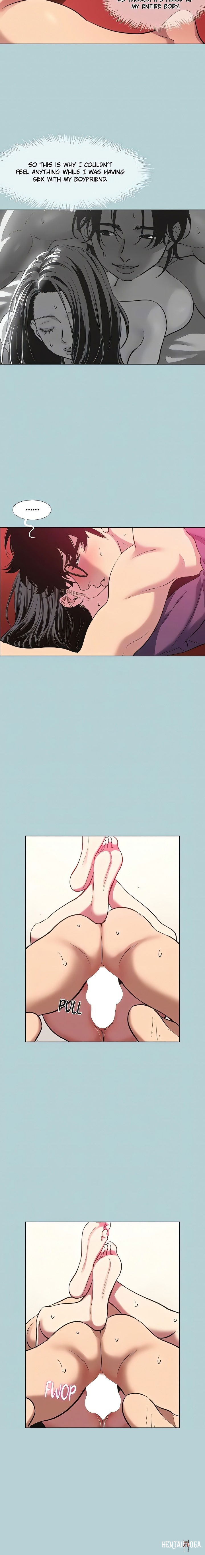 Not Interested Not Interested Chapter 18 - Page 13