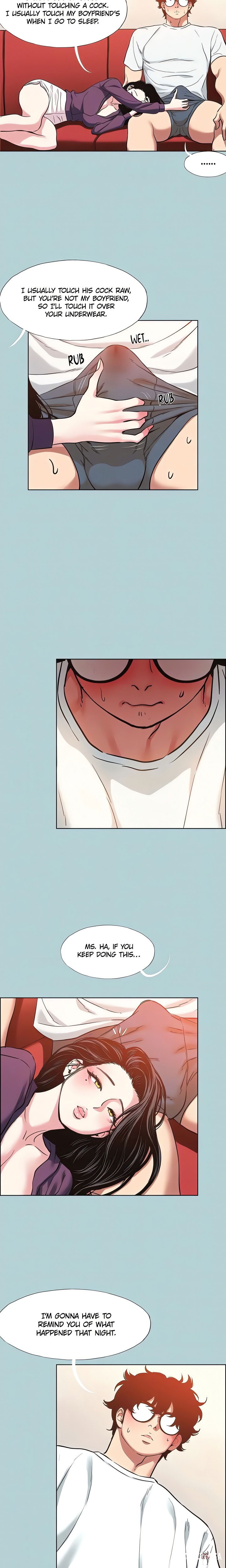 Not Interested Not Interested Chapter 18 - Page 5