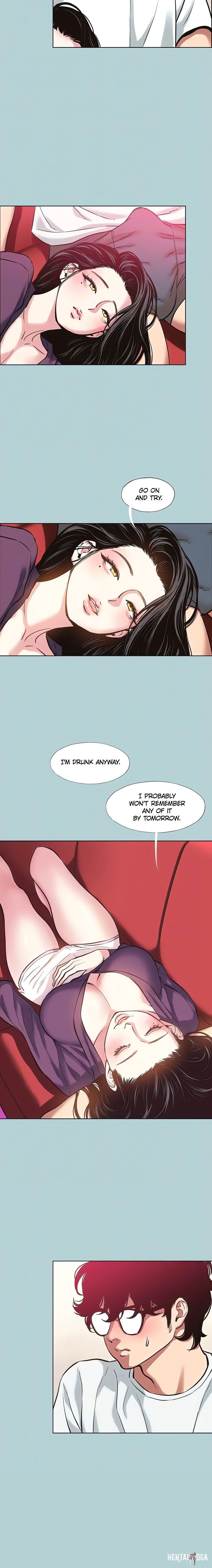 Not Interested Not Interested Chapter 18 - Page 6