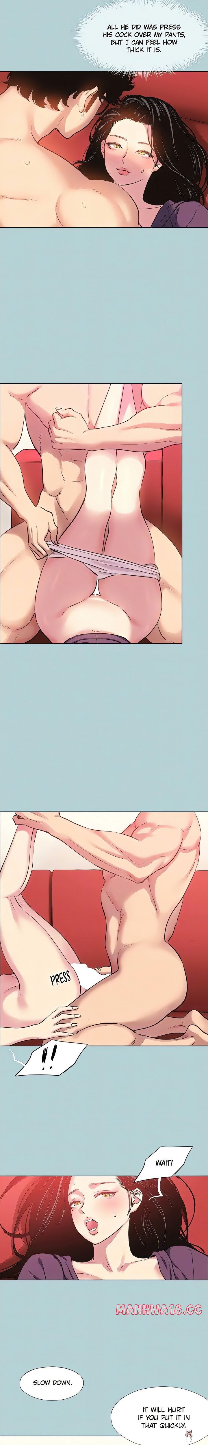 Not Interested Not Interested Chapter 18 - Page 8