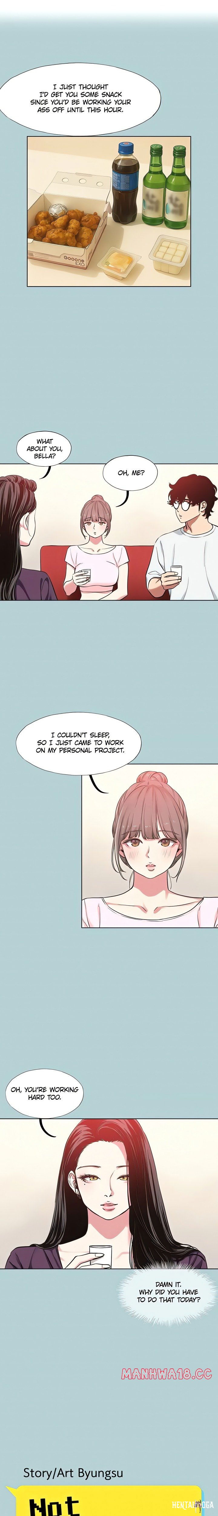 Not Interested Not Interested Chapter 17 - Page 1