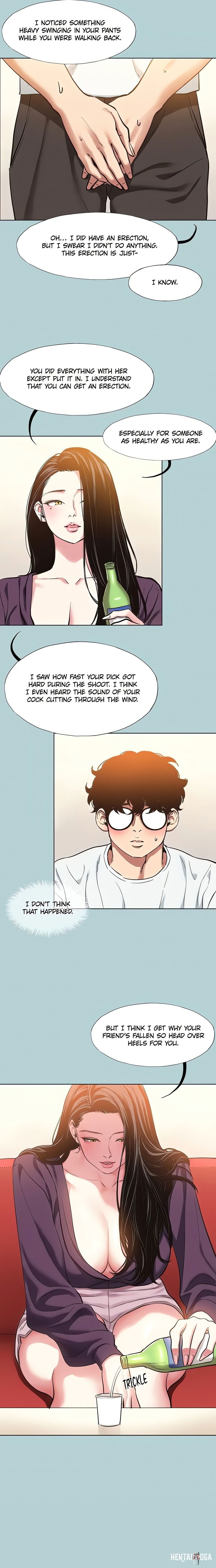 Not Interested Not Interested Chapter 17 - Page 12