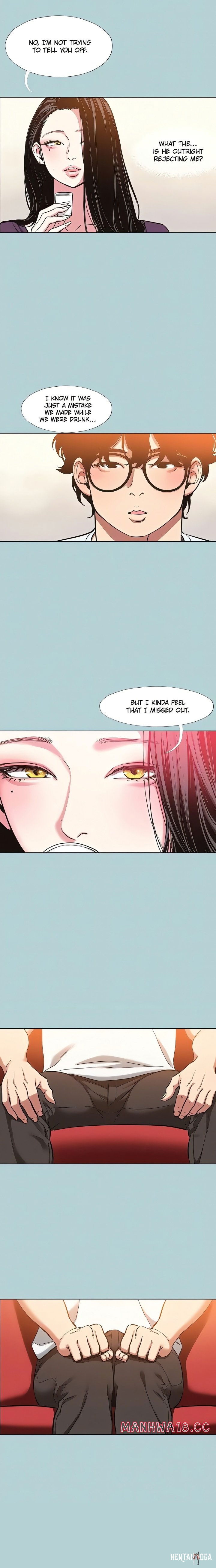 Not Interested Not Interested Chapter 17 - Page 14