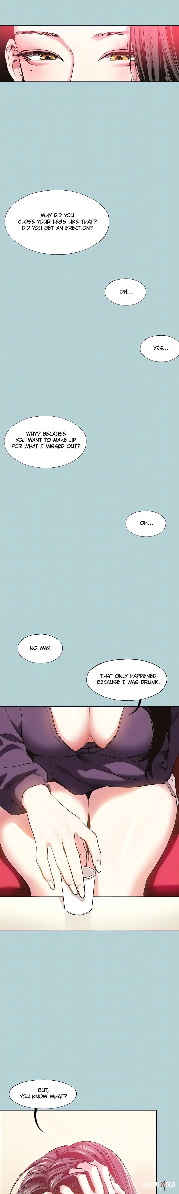 Not Interested Not Interested Chapter 17 - Page 15