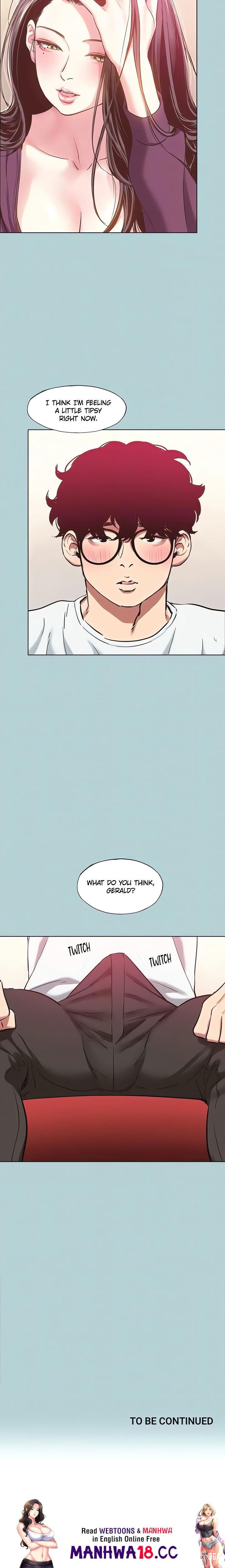 Not Interested Not Interested Chapter 17 - Page 16