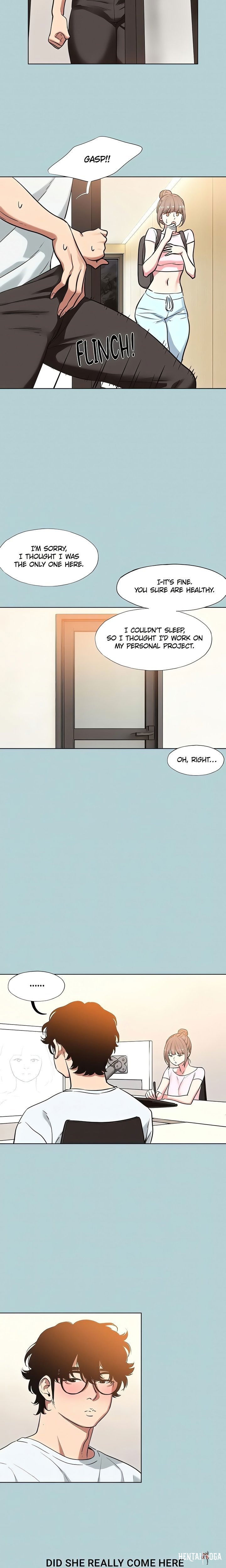 Not Interested Not Interested Chapter 16 - Page 12