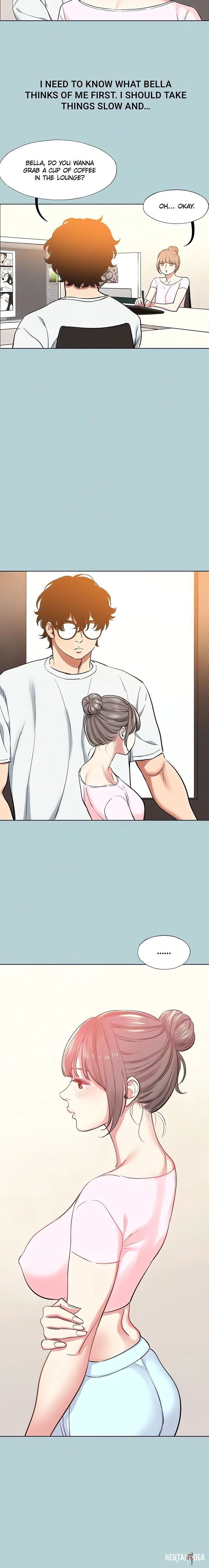 Not Interested Not Interested Chapter 16 - Page 15