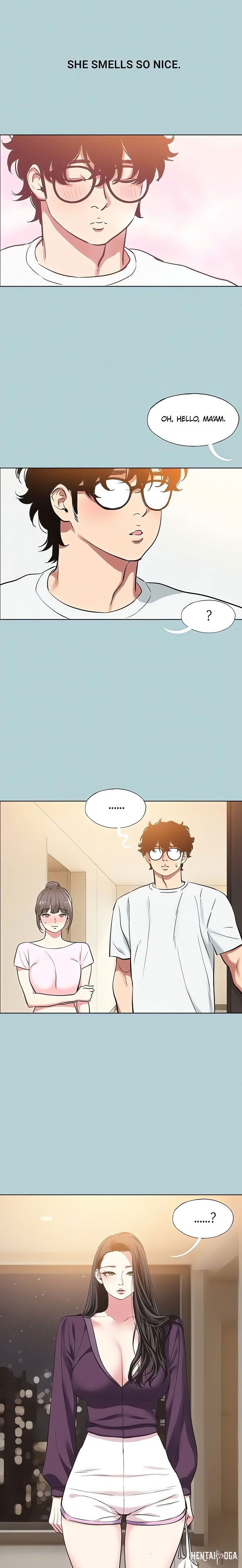 Not Interested Not Interested Chapter 16 - Page 16