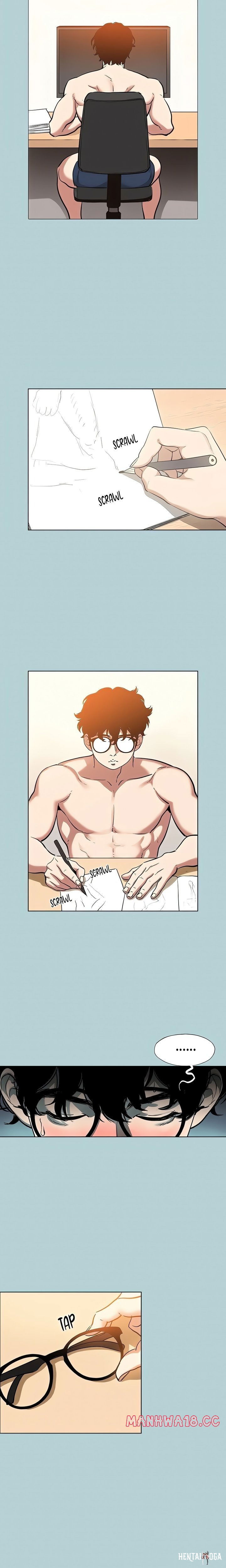 Not Interested Not Interested Chapter 16 - Page 3