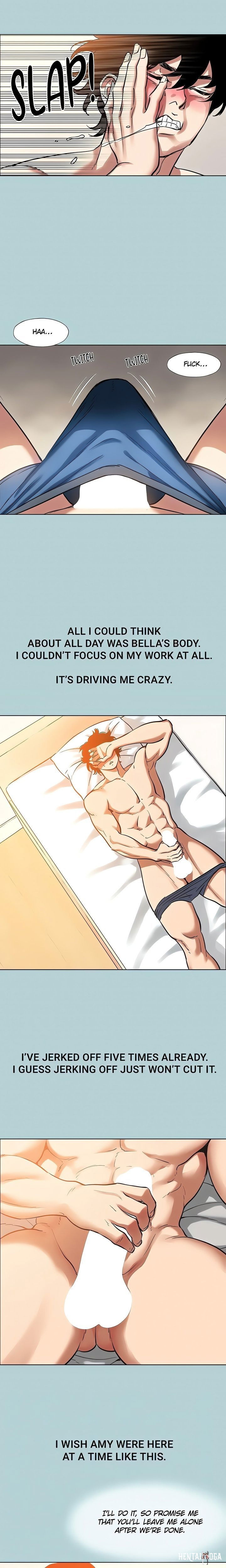 Not Interested Not Interested Chapter 16 - Page 4