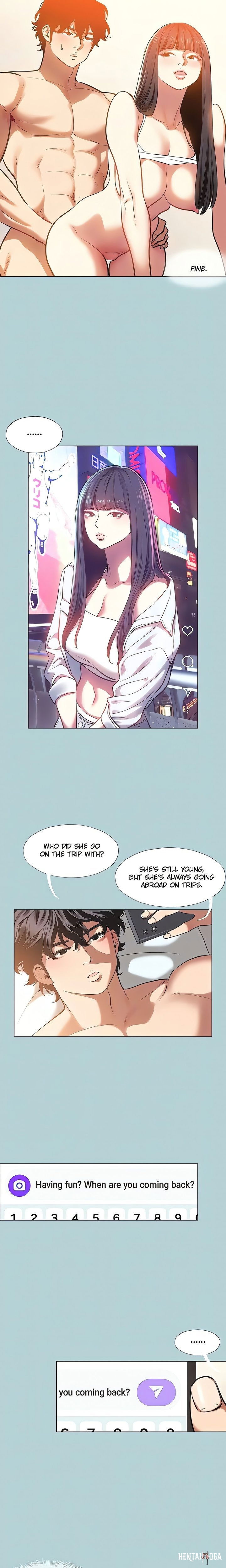 Not Interested Not Interested Chapter 16 - Page 5