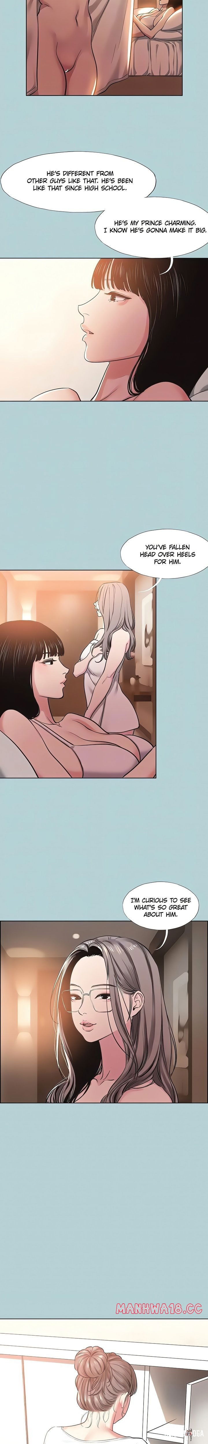 Not Interested Not Interested Chapter 16 - Page 8