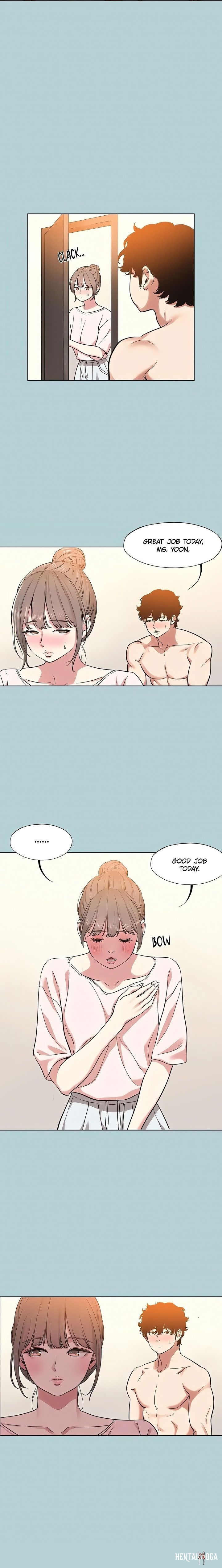 Not Interested Not Interested Chapter 15 - Page 11