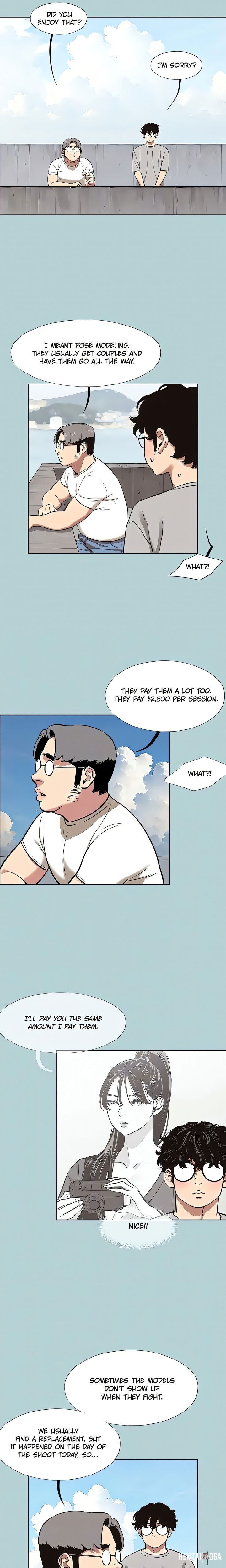 Not Interested Not Interested Chapter 15 - Page 13